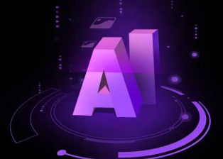 荔城区智能化浪潮下，AI如何重塑普通人的生活质感